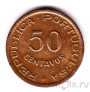 ������ 50 ������� 1957