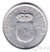 Бельгийское Конго 1 франк 1960