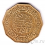 Алжир 10 динаров 1979