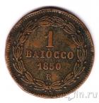 Италия (Папская область) 1 байочии 1850