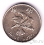 Гонконг 5 долларов 1993