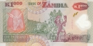 Замбия 1000 квача 2009