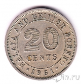 Малайя и Британское Борнео 20 центов 1961