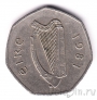 Ирландия 50 пенсов 1970-1988
