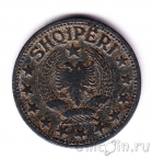 ������� 1/2 ���� 1947
