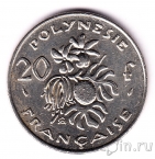 Французская Полинезия 20 франков 1988
