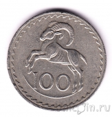 Кипр 100 милс 1973