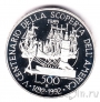  500  1989 500    (proof)