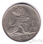 Бельгия 1 франк 1939 (BELGIE-BELGIQUE)