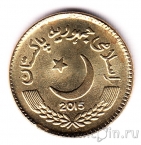 Пакистан 5 рупий 2015 (новый тип)