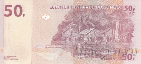 ДР Конго 50 франков 2013