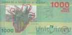 Бурунди 1000 франков 2015