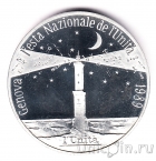 Италия - серебряный жетон Фестиваль Итальянской Республики 1989