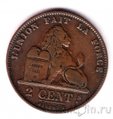������� 2 ������� 1870 (DES BELGES)