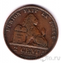 Бельгия 2 сантима 1870 (DES BELGES)