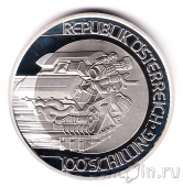 Австрия 100 шиллингов 2001 Транспорт