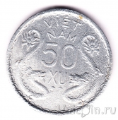 ����� ������� 50 ��� 1953