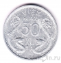 ����� ������� 50 ��� 1953