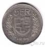 Швейцария 5 франков 1984