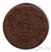 ������ 2 ��� 1867