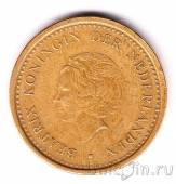 Нидерландские Антиллы 1 гульден 1994