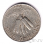 Малави 1 шиллинг 1968