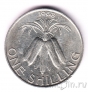 ������ 1 ������� 1968