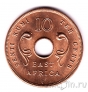 Британская Восточная Африка 10 центов 1964