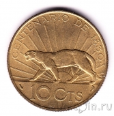 Уругвай 10 сентесимо 1930 Пума (UNC)