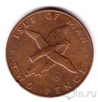 ������ ��� 2 ����� 1979