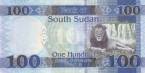 Южный Судан 100 фунтов 2015