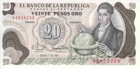  20  1981