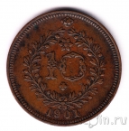 �������� ������� 10 ������ 1901