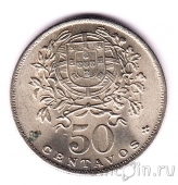 ���������� 50 ������� 1966