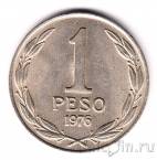 Чили 1 песо 1976