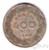 Бразилия 400 рейс 1940