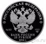 ������ 25 ������ 2016 �����-������������ 