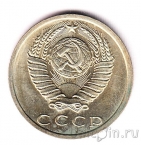 ���� 15 ������ 1975