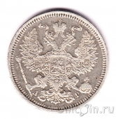 ������ 20 ������ 1890 ��� ��