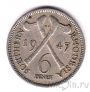 ����� ������� 6 ������ 1947