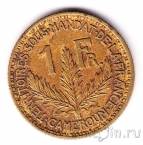 Камерун 1 франк 1925