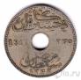 Египет 10 милимов 1917