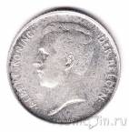 Бельгия 1 франк 1913 (DER BELGEN)