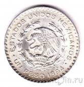 ������� 1 ���� 1964