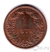  1  1878