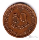 Мозамбик 50 сентаво 1953