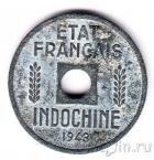 Французский Индокитай 1/4 цента 1943