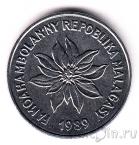 Мадагаскар 2 франка 1989
