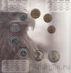 Польша набор 9 монет 2009 (в буклете)