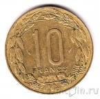 Центральноафриканские штаты 10 франков 1976